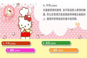 无拖链式电缆导向系统:igus研发...