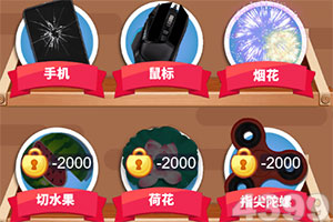 范冰冰陷“偷税门”:国税地税齐发声! 起底范冰冰资本版图