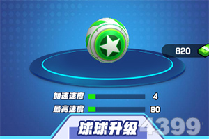 RFID识别通道助力海外仓实现无人...