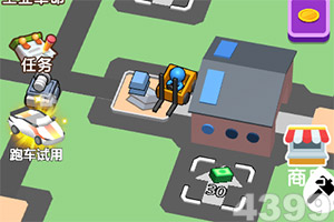 A股农商行首份年报出炉!重庆农商行2025年营收和净利润双增,资产总额达1.66万亿元