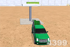 拆除主要核设施、缩减导弹库 美国对伊朗15点停战协议要点一览